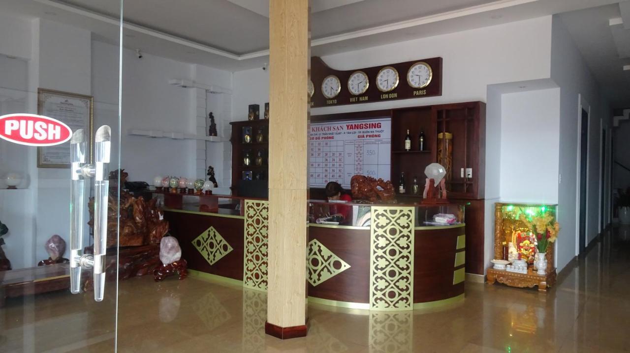Yangsinghotel Buon Ko Sir エクステリア 写真